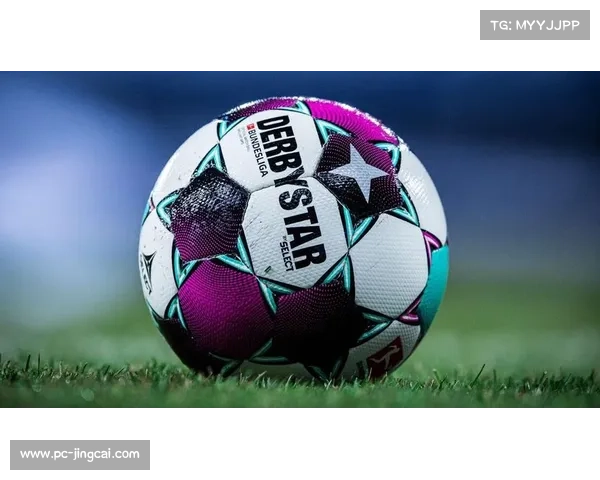 德甲俱乐部推出多元文化日活动，反对歧视成主题